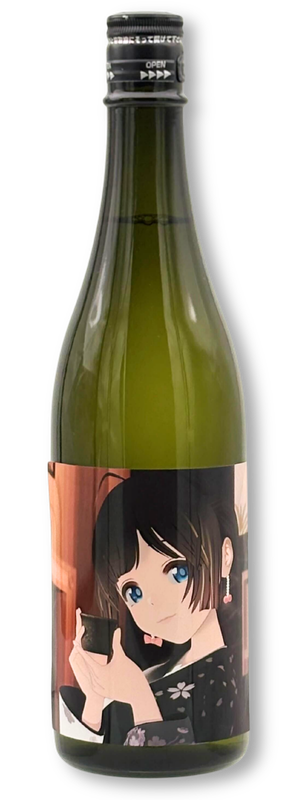 桜月花音